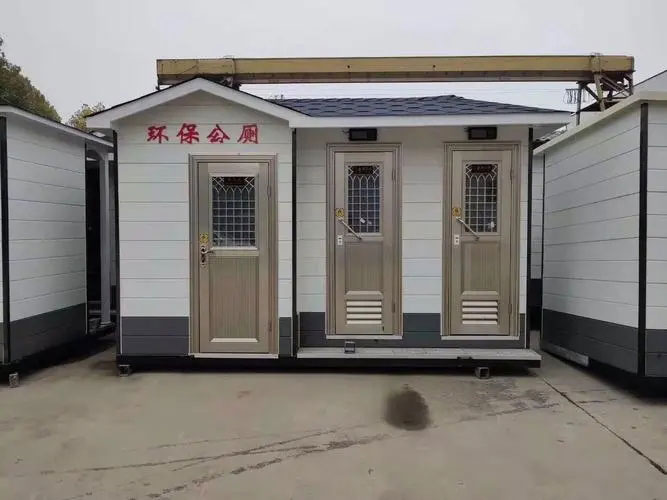 邕宁移动厕所租赁